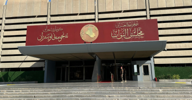 رئاسة البرلمان العراقي تدعو لجلسات استثنائية خلال العطلة التشريعية