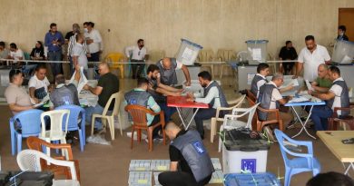 المفوضية العراقية: 106 أحزاب أبدت رغبتها بالمشاركة في الانتخابات