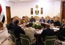 الاطار التنسيقي يجدد تمسكه بموعد الانتخابات ويشيد بتحضيرات السوداني للقمة العربية