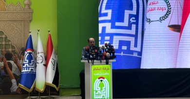 المالكي يدعو لدعم إيران ويحذر من الخطر الصهيوني العالمي