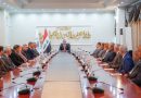 رئيس المحكمة الاتحادية الجديد يباشر مهام عمله ويشكر أعضاء لعدولهم عن طلب التقاعد