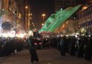 ميسان تعطل الدوام لثلاثة أيام الأسبوع المقبل بالتزامن مع الزيارة الأربعينية