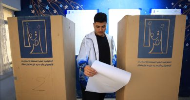 الأخبار اللبنانية: مسار المفاوضات لتشكيل الحكومة سيكون طويلاً وشاقاً بسبب خلافات البيت الشيعي الأخبار اللبنانية: مسار المفاوضات لتشكيل الحكومة سيكون طويلاً وشاقاً بسبب خلافات البيت الشيعي