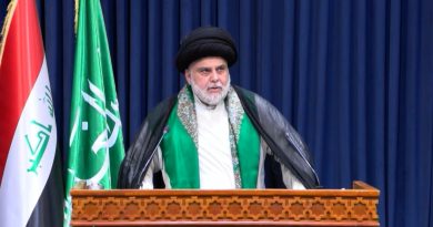 الصدر يحمل الفائزين بالانتخابات مسؤولية حصر سلاح الفصائل ومحاربة الفساد ومنع التدخلات الخارجية الصدر يحمل الفائزين بالانتخابات مسؤولية حصر سلاح الفصائل ومحاربة الفساد ومنع التدخلات الخارجية