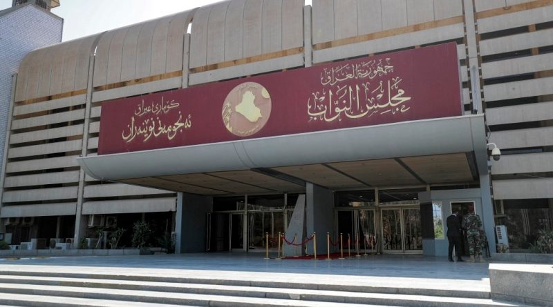 بعد تعثر إحراز الأغلبية.. جولة ثانية لانتخاب النائب الثاني لرئيس مجلس النواب