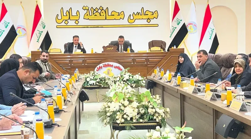 انتخاب المحافظ”.. مجلس بابل: أمامنا اختبار صعب