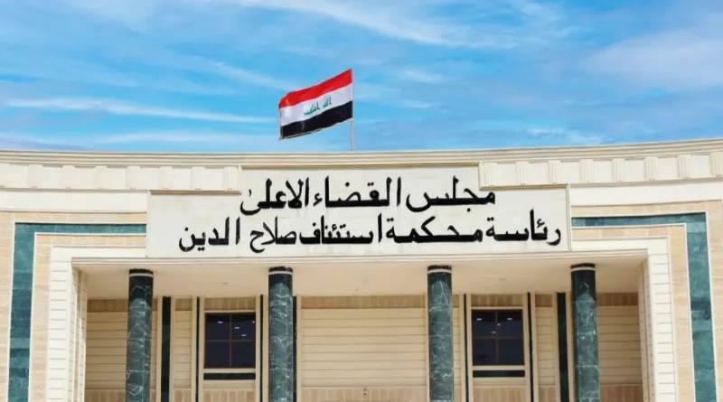 مفردة “عجل” تضع محللاً سياسياً بمواجهة القضاء العراقي