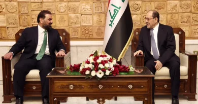 مكتب المالكي: الإطار التنسيقي قطع خطوات مهمة في حسم مرشح رئاسة الوزراء مكتب المالكي: الإطار التنسيقي قطع خطوات مهمة في حسم مرشح رئاسة الوزراء