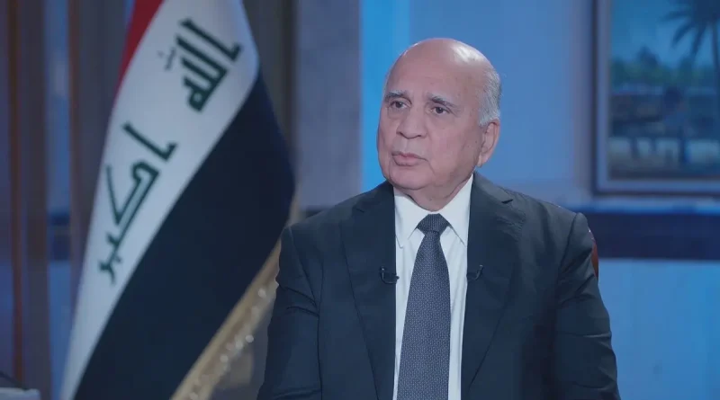 وزير الخارجية فؤاد حسين في طهران غدا: ملفات “الأمن والاقتصاد” والعلاقات الثنائية على الطاولة