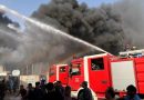 احتراق “كرفانات” في قصر حكومي ببغداد