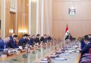 15 توجيهاً من الزيدي في أول جلسة لمجلس الوزراء