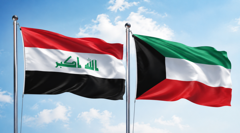 الخارجية العراقية: الكويت عرضت تسجيلاً لحادثة الصيادين وأكدت عدم تعمد إيقاع خسائر
