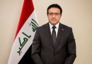 الحكومة العراقية: اهتمام كبير بدور بغداد المتوازن لتخفيف التوترات